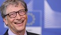 Бил Гейтс си върна короната на най-богатия човек в света