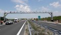 България губи 2 милиона лева на дена от невъвеждането на тол системата
