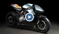 Aston Martin показа първия си мотоциклет
