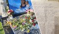 Насилвана жена остави разтърсващо писмо на гроба на Дари и Ники