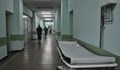Някои от общинските болници се поддържали изкуствено само поради политически причини