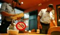 Австрия забрани пушенето в заведенията