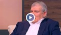 Румен Христов: Разочарован съм от „Демократична България”