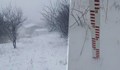 Снежна буря в Румъния