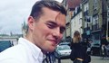 Единият убит в Лондон е възпитаник на Кембридж