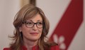 България се нуждае от друг външен министър