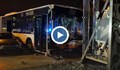 Автобус се вряза в няколко коли на автобусна спирка в Германия