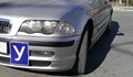 Автоинструктори готвят национален протест