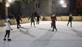 Топлото време отлага старта на ледената пързалка в Русе