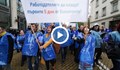 Протест: Болните работници не са престъпници!