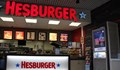 Hesburger отваря ресторант в Русе