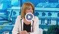 Йорданка Фандъкова: Няма да допусна да ми бъдат извивани ръцете