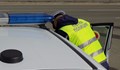 Румънец подхвърли 30 евро на катаджии на пътя Русе - Бяла