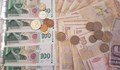 Кабинетът отпусна още 1 милион лева за бонусите на спецсъдилищата