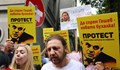 Нов протест срещу избора на Иван Гешев за главен прокурор