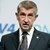Чешкият премиер се разкая за комунистическото си минало