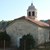Втори обир в църквата в село Пепелина