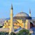 Храмът "Света София" в Истанбул може отново да стане джамия