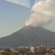 Изригна вулкан на остров в Югоизточна Япония