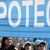 КТ "Подкрепа" излиза на протест без колегите си от КНСБ