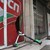Тротинетка се вряза във витрина на софийската централа на БСП Тротинетка се вряза във витрина на софийската централа на БСП