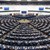 Европейският парламент призова България да ратифицира Истанбулската конвенция