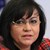 50 членове на БСП поискаха оставката на Корнелия Нинова