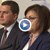 НАП запорира сметките на кандидат-кмет за Ловеч
