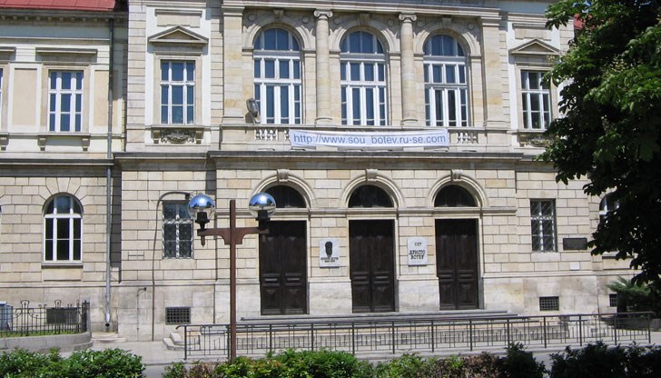 Благодаря ви момичета, Благодаря и на родителите, че са възпитали такива деца Благодаря ви момичета, Благодаря и на родителите, че са възпитали такива деца