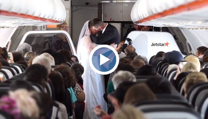 Щастливите младоженци споделиха, че самолетите винаги са били важна част от техния живот