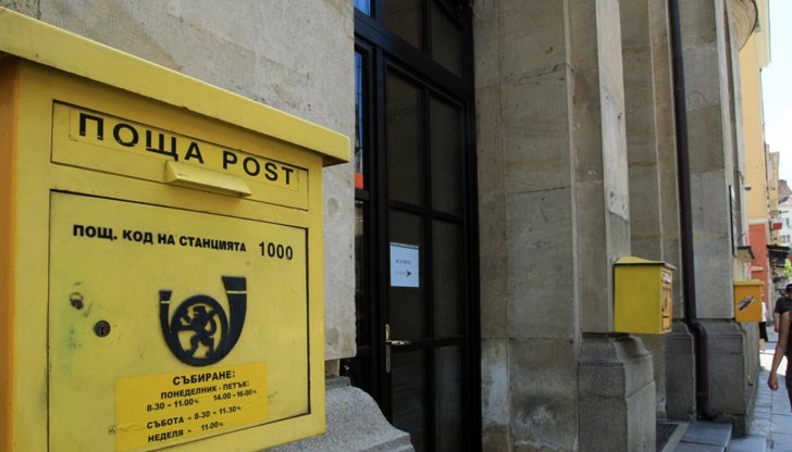 От днес цените скачат с 20%