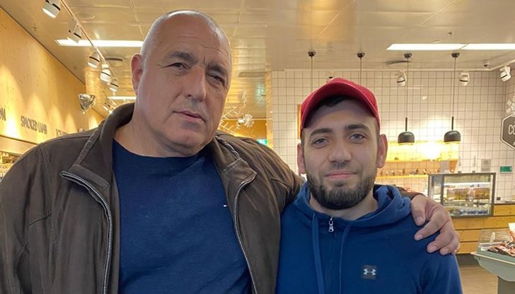 В Исландия, на път за САЩ, се запознах с Васил от Плевен В Исландия, на път за САЩ, се запознах с Васил от Плевен