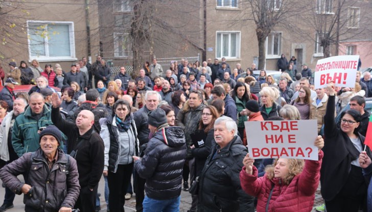До тук се стигна заради водната криза в града До тук се стигна заради водната криза в града