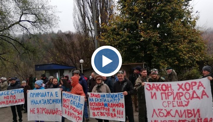 Хората излязоха на протест заради разравяне на коритото на р. Вит в района на Боаза