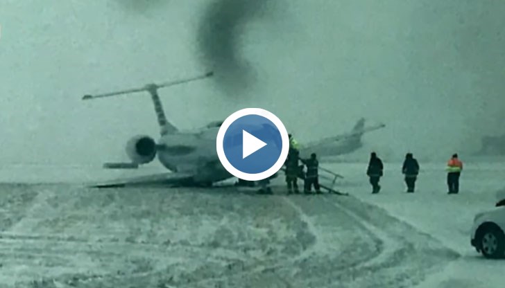 Машината на “Envoy Air” излязла от пистата, след като опитала да кацне на летището