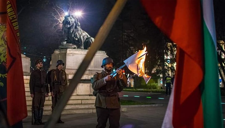 Отбелязаха 100-годишнината години от подписването на Ньойски мирен договор