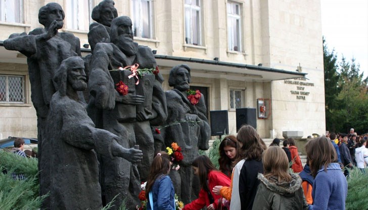 Честит празник, България!