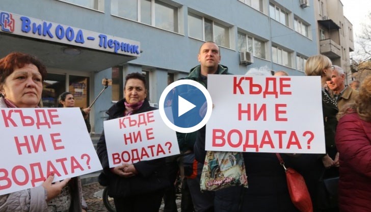 Ако имаме вода изобщо, тя е кална, сподели недоволна гражданка