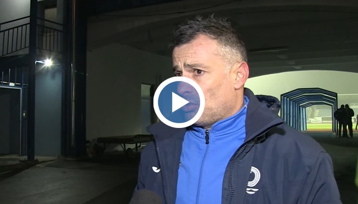 Има още три срещи до края на полусезона, където се надяваме да спечелим точки