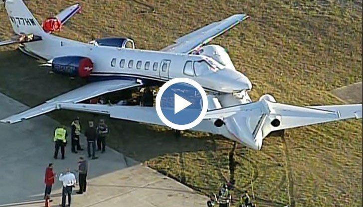 Инцидентът е причинил забавяне при някои от излитащите и кацащи полети