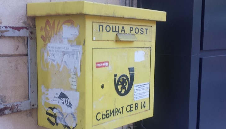 Добрият старец не е много претенциозен - иска послушни деца и красиви писма, за да сбъдне детските желания