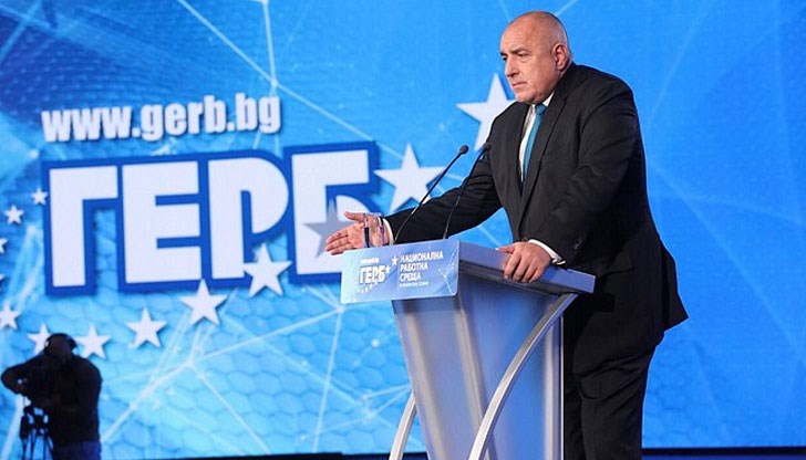 Според анализаторите България няма да въведе еврото до средата на следващото десетилетие