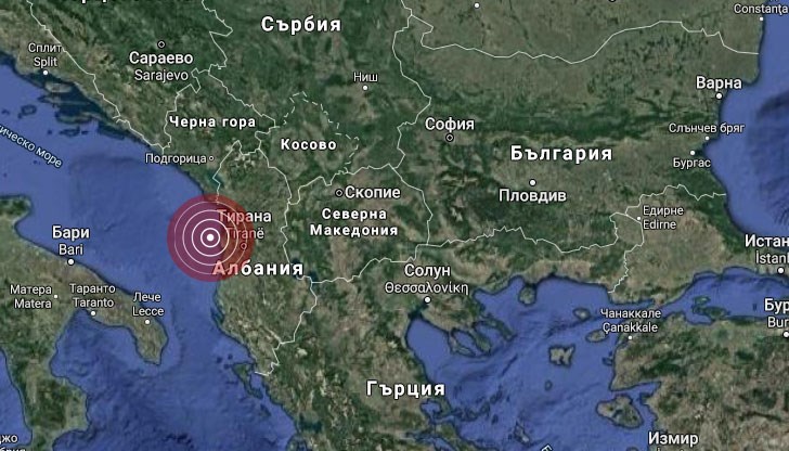 Местните жители съобщават, че новото земетресение се е усетило силно, като е предизвикало паника Местните жители съобщават, че новото земетресение се е усетило силно, като е предизвикало паника