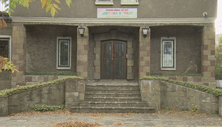 Снежина Стоичкова ще бъде санкционирана