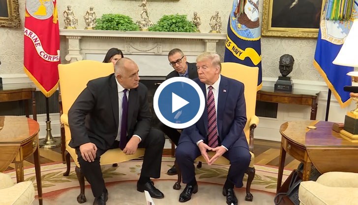 Много е вероятно да дойда в България, само Борисов да ме покани, заяви още американският президент