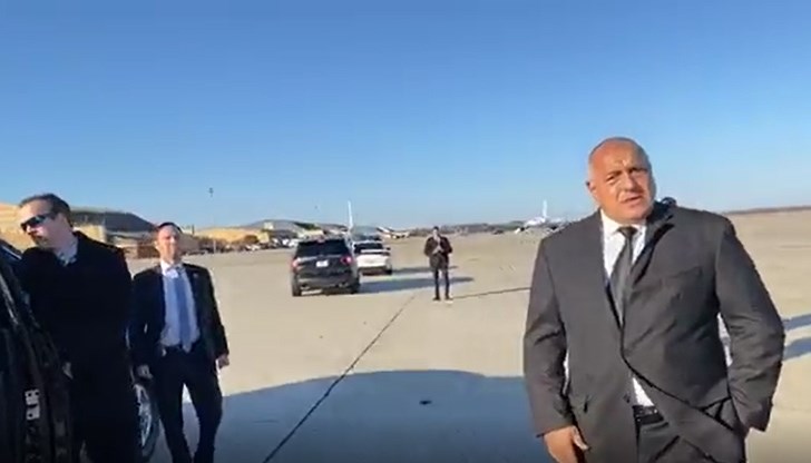 ПОСРЕЩАНЕТО ВЪВ ВАШИНГТОН! ПОСРЕЩАНЕТО ВЪВ ВАШИНГТОН!