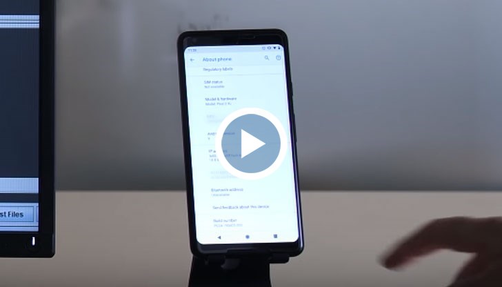 Нещо повече - софтуерната слабост позволява даже подслушване на телефонни разговори