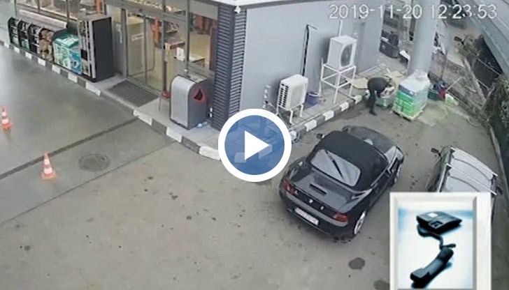 Извършителят на деянието все още не е разкрит