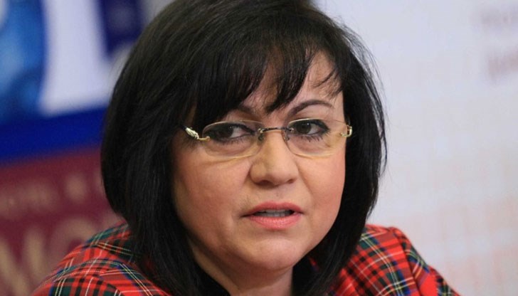 Написаха "кърваво" писмо до пленума на партията