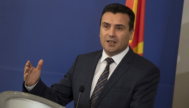 Сега сме приятели с Албания, Сърбия, Косово, Черна гора, Босна и Херцеговина и поддържаме приятелски отношения между всички държави поотделно